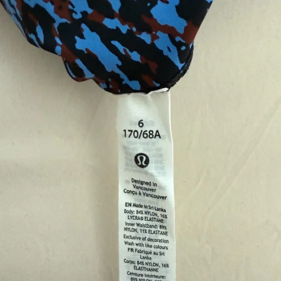 NWT Lululemon Cropped Base Pace Leggings - Picture 5 of 5